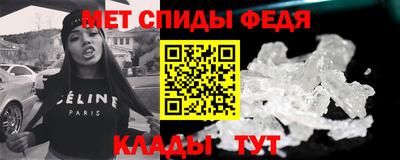 кокаин Кунгур
