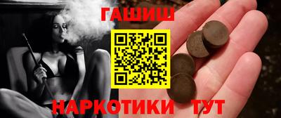 ешки Кумертау