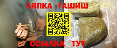 кокаин Кунгур