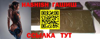 амфетамин Кулебаки