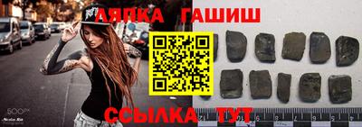 амфетамин Кулебаки