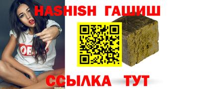 ешки Кумертау