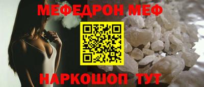 амфетамин Кулебаки