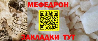 амфетамин Кулебаки