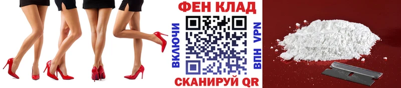 Метамфетамин пудра Клинцы