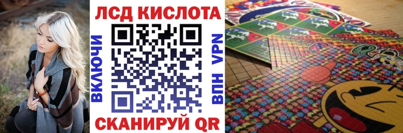 где можно купить наркотик  Клинцы  Марки 25I-NBOMe 1,5мг 